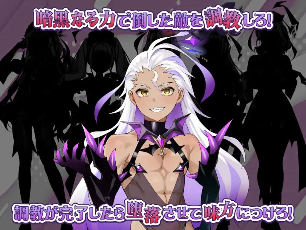 游戏画面5